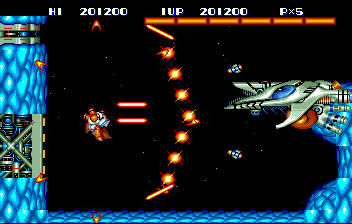 Hyper Dyne: SideArms Special